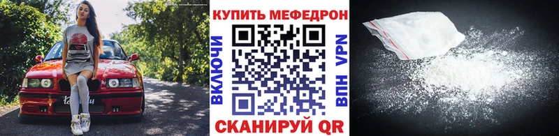 Купить Чернушка Бошки Шишки  Псилоцибиновые грибы  ГАШ 