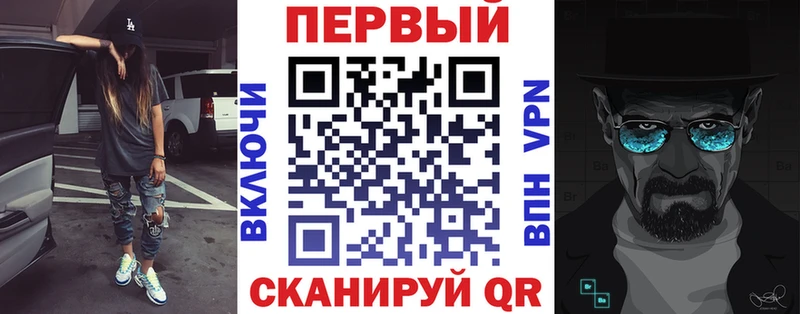 хочу   Чернушка  сайты даркнета состав  Amphetamine VHQ 