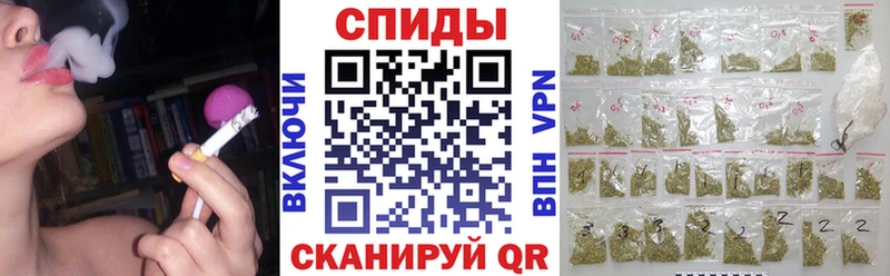 БУТИРАТ буратино  Чернушка 