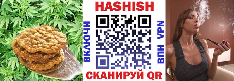 omg зеркало  Чернушка  площадка какой сайт  что такое наркотик  Еда ТГК марихуана 