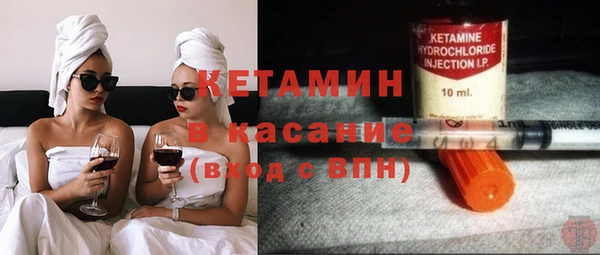 кокс Наволоки