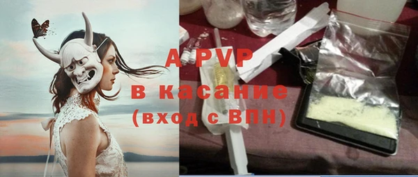MDMA Premium VHQ Алзамай