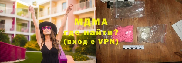 дмт Арсеньев