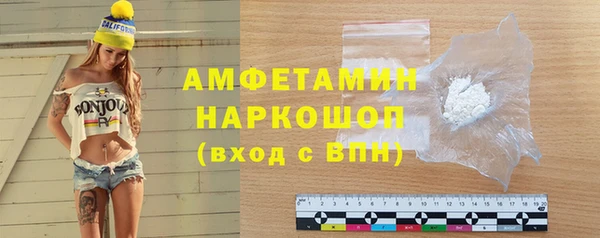 не бодяженный Нея