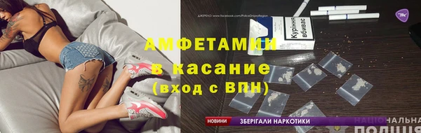 дмт Арсеньев