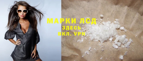 дмт Арсеньев