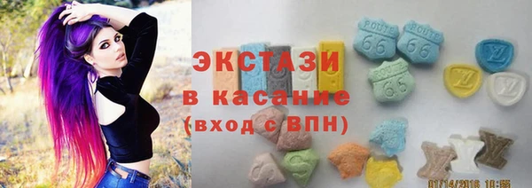 дмт Арсеньев