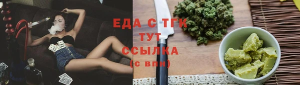 дмт Арсеньев