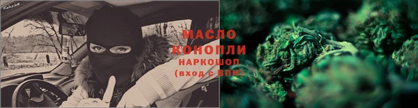 a pvp Аркадак