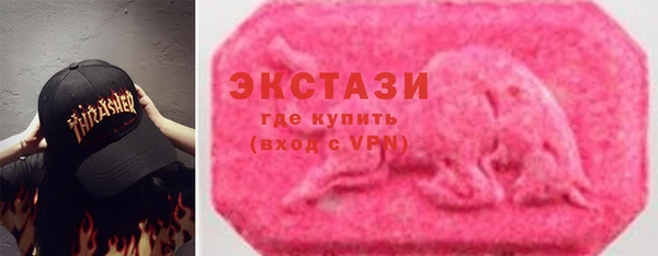 дмт Арсеньев