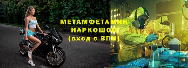 a pvp Аркадак