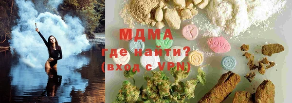 a pvp Аркадак