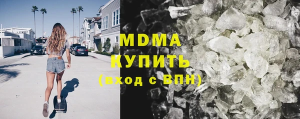 дмт Арсеньев