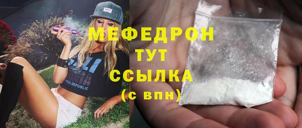 a pvp Аркадак