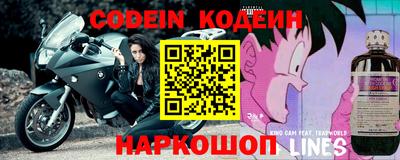 меф Гагарин