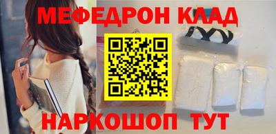 экстази Гай