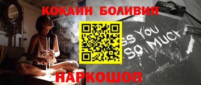 меф Гагарин