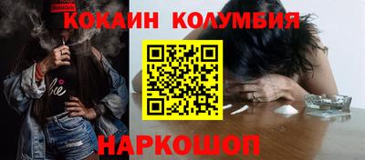экстази Гай