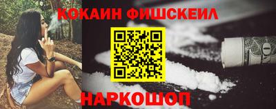 меф Гагарин