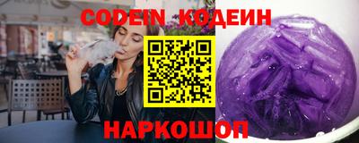 экстази Гай