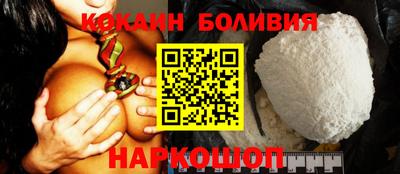 экстази Гай