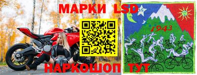 экстази Гай