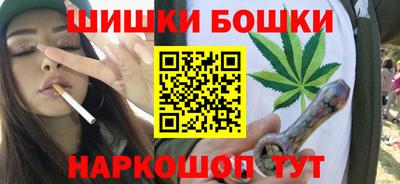 меф Гагарин