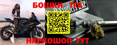 экстази Гай
