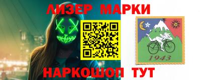 меф Гагарин