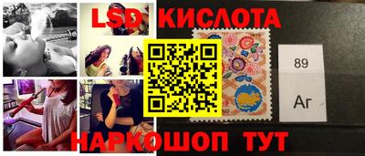 меф Гагарин