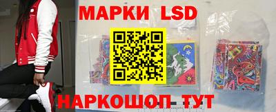 меф Гагарин
