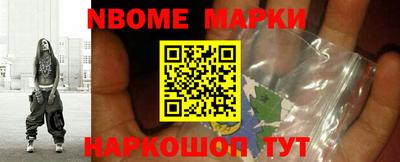 экстази Гай