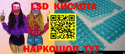 меф Гагарин
