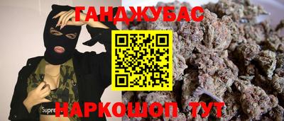меф Гагарин