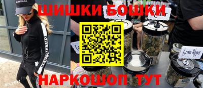 мяу мяу мука Гатчина