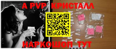 экстази Гай