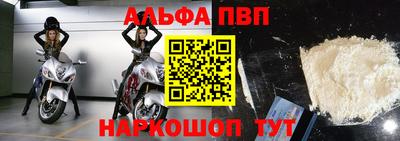 меф Гагарин