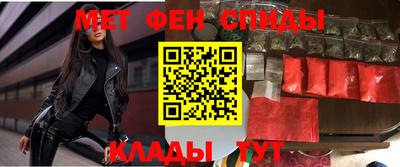 экстази Гай