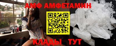 меф Гагарин