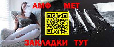 экстази Гай