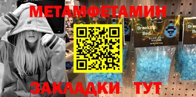 мяу мяу мука Гатчина
