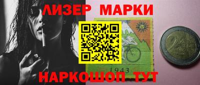 мяу мяу мука Гатчина