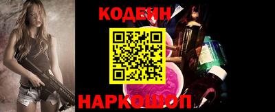 меф Гагарин