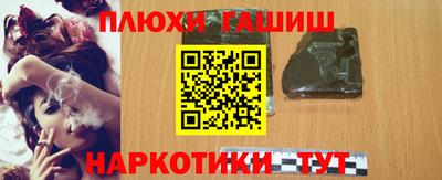 экстази Гай