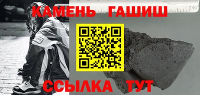экстази Гай
