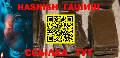 мяу мяу мука Гатчина