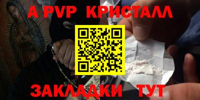экстази Гай