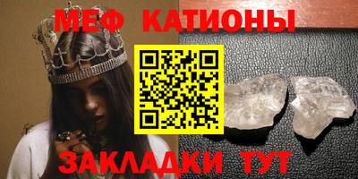 экстази Гай