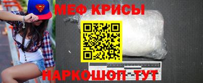экстази Гай