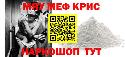 экстази Гай